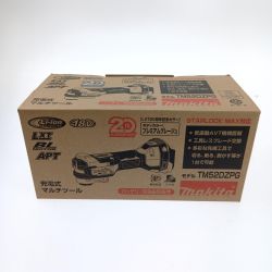□□ MAKITA マキタ 充電式マルチツール18V TM52DZPG プレミアムグレージュ Sランク