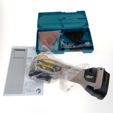  MAKITA マキタ 充電式マルチツール18V TM52DZPG プレミアムグレージュ