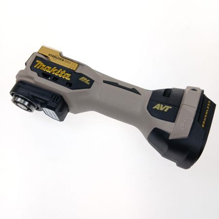  MAKITA マキタ 充電式マルチツール18V TM52DZPG プレミアムグレージュ