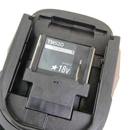  MAKITA マキタ 充電式マルチツール18V TM52DZPG プレミアムグレージュ
