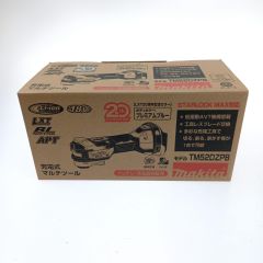  MAKITA マキタ 充電式マルチツール18V TM52DZPB プレミアムブルー Sランク