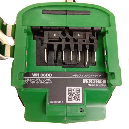  HiKOKI ハイコーキ コードレスインパクトドライバ　36Ｖ WH36DD