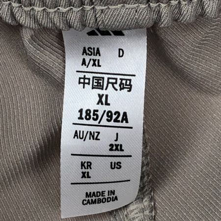  adidas アディダス パンツ イージーパンツ SIZE 2XL  P2323 セピア