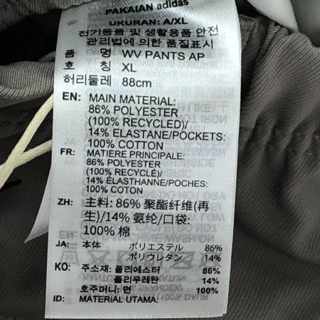  adidas アディダス パンツ イージーパンツ SIZE 2XL  P2323 セピア