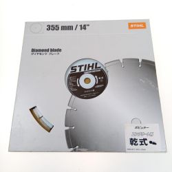 □□ STIHL ダイヤモンドブレード コンクリート用軟式 355ｍｍ/14 Sランク