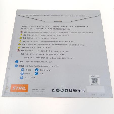  STIHL ダイヤモンドブレード コンクリート用軟式 355ｍｍ/14