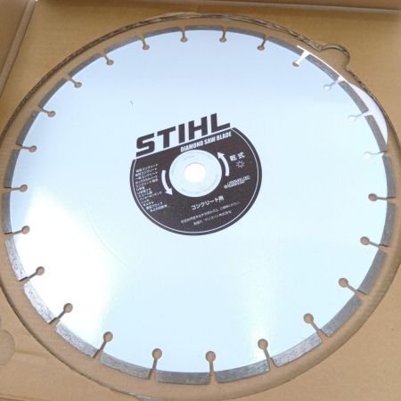  STIHL ダイヤモンドブレード コンクリート用軟式 355ｍｍ/14
