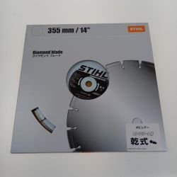 □□ STIHL ダイヤモンドブレード コンクリート用軟式 355ｍｍ/14 Sランク