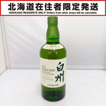 【北海道内限定発送】 HAKUSHU 白州/サントリー 白州　シングルモルトジャパニーズウイスキー　1973年 未開栓