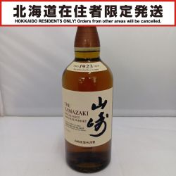 □□【北海道内限定発送】 YAMAZAKI 山崎/サントリー ウイスキー山崎　シングルモルトジャパニーズウイスキー Sランク 未開栓