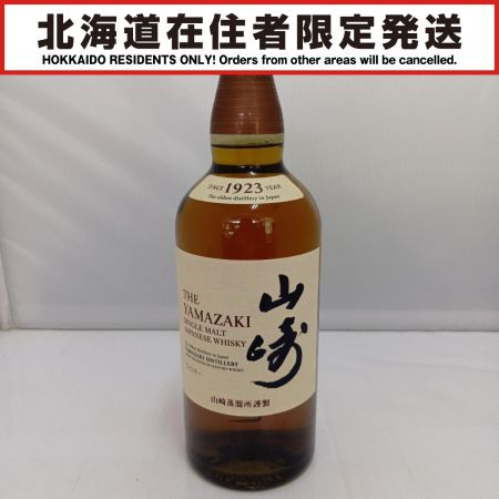 【北海道内限定発送】 YAMAZAKI 山崎/サントリー ウイスキー山崎　シングルモルトジャパニーズウイスキー 未開栓