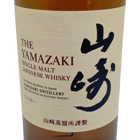 【北海道内限定発送】 YAMAZAKI 山崎/サントリー ウイスキー山崎　シングルモルトジャパニーズウイスキー 未開栓