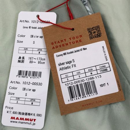  MAMMUT マムート ジャケット コンベイウィンドブレーカーフーデッド SIZE M 1012-00530 シルバーセージ
