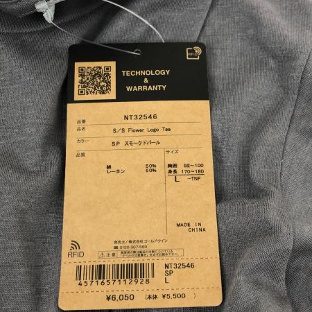  THE NORTH FACE ザノースフェイス Tシャツ SIZE L  NT32546 グレー
