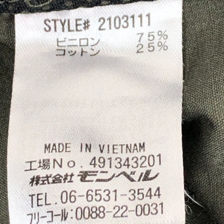  mont･bell モンベル ジャケット フエゴパーカージャケット SIZE L 2103111 オリーブ