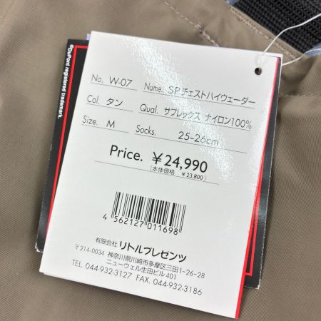  LITTLE PRESENTS リトルプレゼンツ SPチェストハイウエーダー　Mサイズ W-07 タン