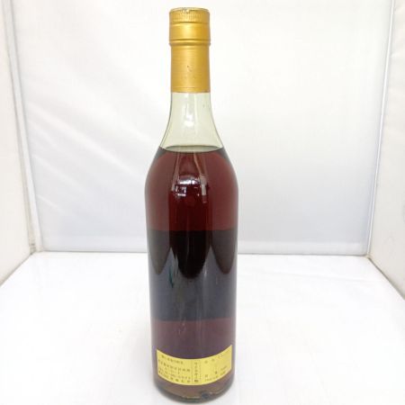   ブランデー　コニャック　ジルコラッソン 古酒 未開栓