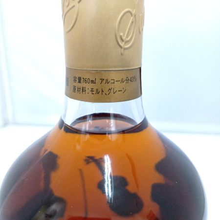 【北海道内限定発送】 SUNTORY サントリー リザーブウイスキーシルキー 未開栓