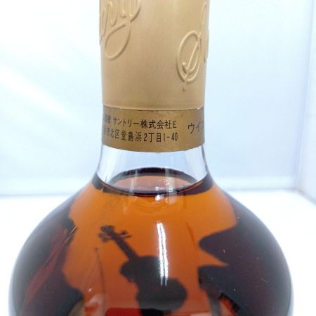 【北海道内限定発送】 SUNTORY サントリー リザーブウイスキーシルキー 未開栓