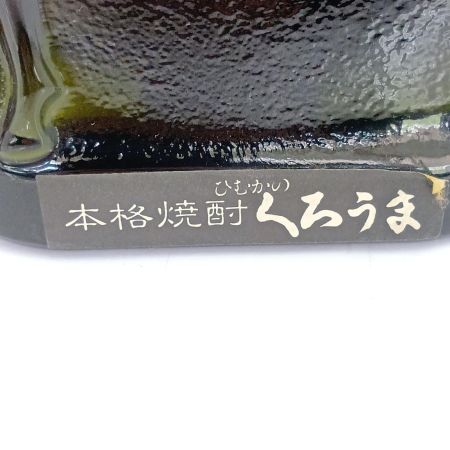 【北海道内限定発送】  麦焼酎 ダービー記念 ひむかのくろうま 未開栓