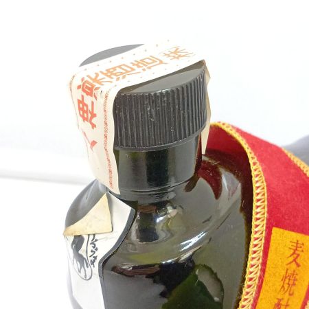 【北海道内限定発送】  麦焼酎 ダービー記念 ひむかのくろうま 未開栓