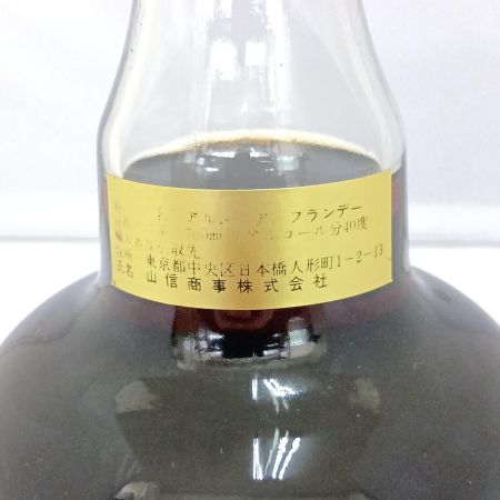  ARMENIAN BRANDY ブランデー　NOYAC　ノヤック18年 古酒 未開栓