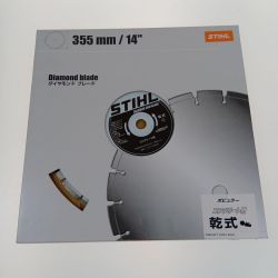 □□ STIHL ダイヤモンドブレード コンクリート用乾式 355ｍｍ/14  Sランク