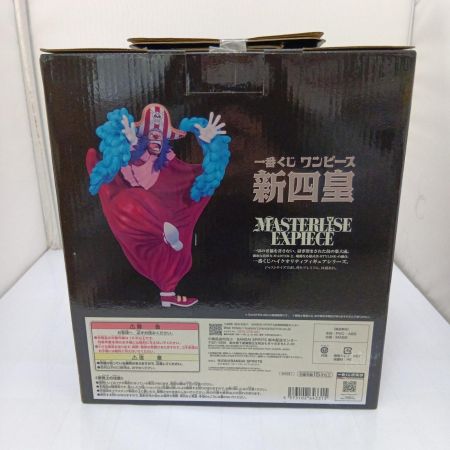  一番くじ フィギュア　D賞　四皇　バギーMASTERLISE EXPIECE　ワンピース