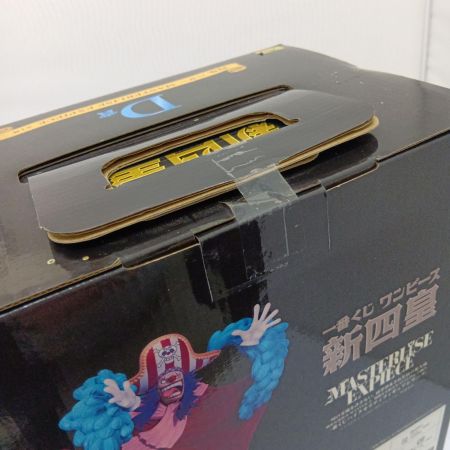  一番くじ フィギュア　D賞　四皇　バギーMASTERLISE EXPIECE　ワンピース