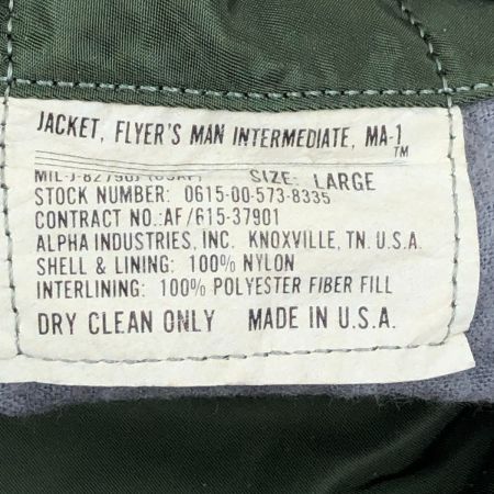 80s ALPHA INDUSTRIES ジャケット MA-1ジャケット SIZE L 古着 IDEALジッパー 0615-00-573-8335 オリーブ