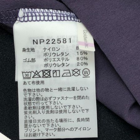  THE NORTH FACE ザノースフェイス ジャケット フレキシブルフーディ SIZE XL NP22581 パープル