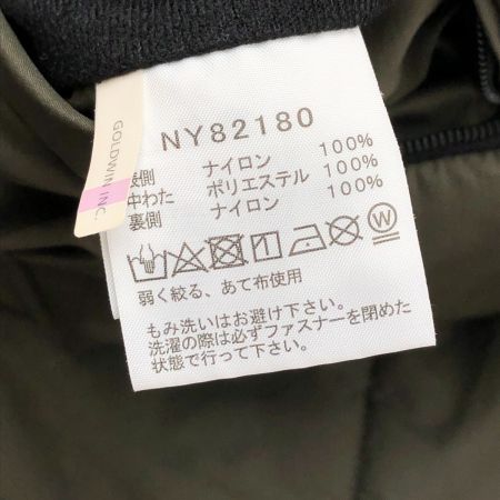  THE NORTH FACE ザノースフェイス ジャケット リバーシブルエニータイムインサレテッドフーディ SIZE XL NY82180 オリーブ×ネイビー