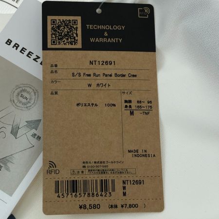  THE NORTH FACE ザノースフェイス Tシャツ フリーランパネルボーダークルーＴ SIZE M NT12691 アイボリー