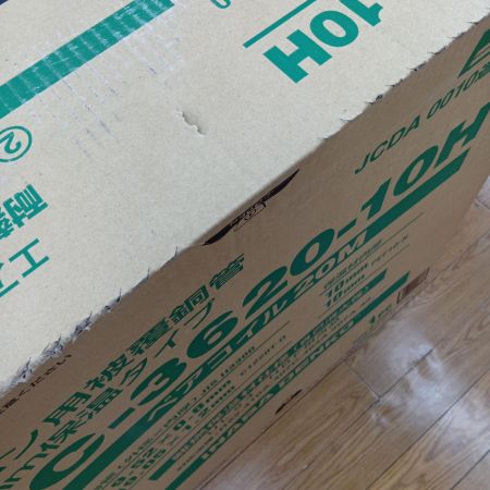  INABA DENKO 電材 ペアコイル20ｍ　エアコン用被覆銅管10ｍｍ保湿タイプ　 PC-3620-10H