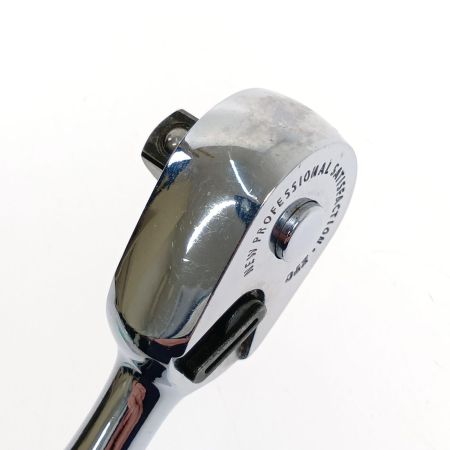  KTC ケーティーシー nepros　 9.5sq.ショートラチェットハンドル NBR3SUN