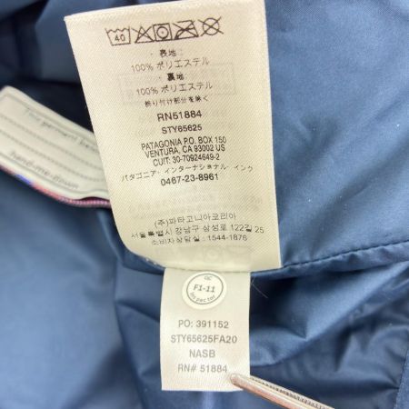  Patagonia パタゴニア ジャケット フリースジャケット SIZE XXL STY65626 アイボリー