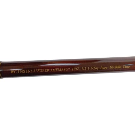  fenwick ロッド　ワールドクラス　スーパーアメマス WC116SH-2J