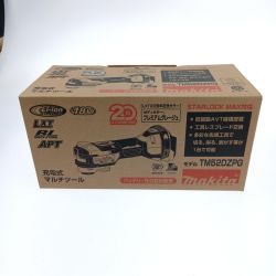 □□ MAKITA マキタ 充電式マルチツール18V TM52DZPG プレミアムグレージュ Sランク