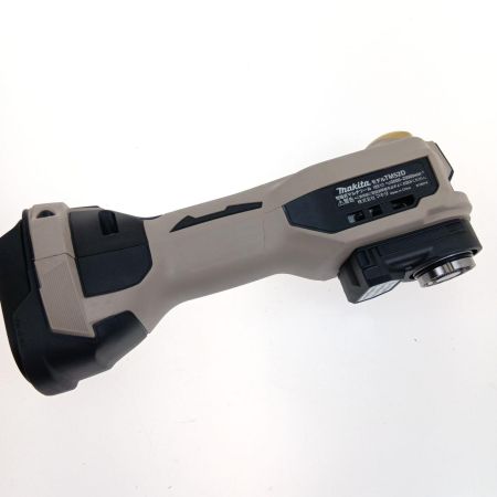  MAKITA マキタ 充電式マルチツール18V TM52DZPG プレミアムグレージュ
