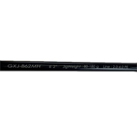 MajorCraft メジャークラフト ロッド　ジャイアントキリング  GXJ-B62MH