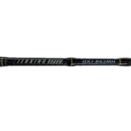  MajorCraft メジャークラフト ロッド　ジャイアントキリング  GXJ-B62MH