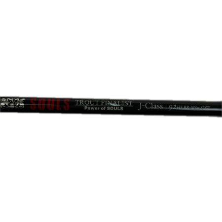  SOULS ソウルズ トラウトファイナリスト　ジャーキングAERO92HS TF-JA92HS-TZ