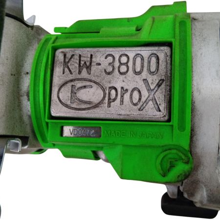  空研工業 エアインパクトレンチ KW-3800pro