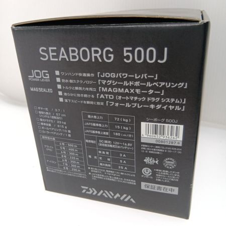  DAIWA ダイワ 電動リール　シーボーグ 500J 801287