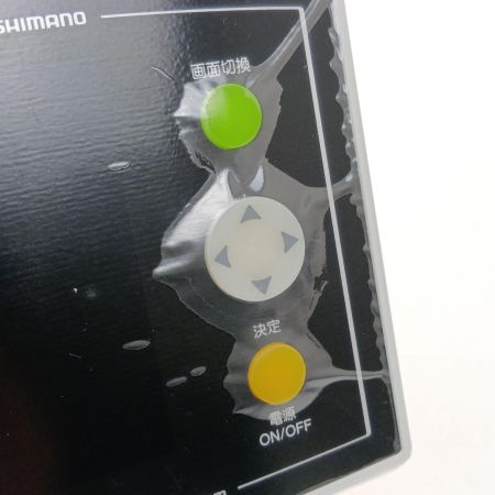  SHIMANO シマノ 魚群探知機　探見丸CV FISH 03041