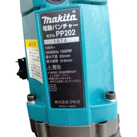  MAKITA マキタ 電動パンチャー100Ｖ PP202