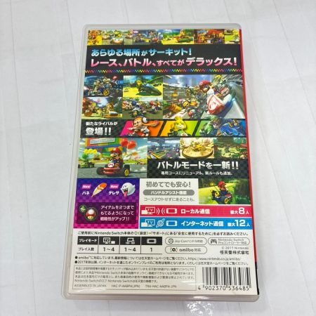 Nintendo ニンテンドウ ゲームソフト　スイッチ　マリオカート8デラックス