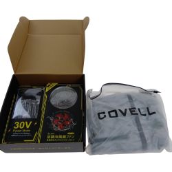 □□ COVELL 空調冷風服　ファン付き作業着　Ｌサイズ Aランク