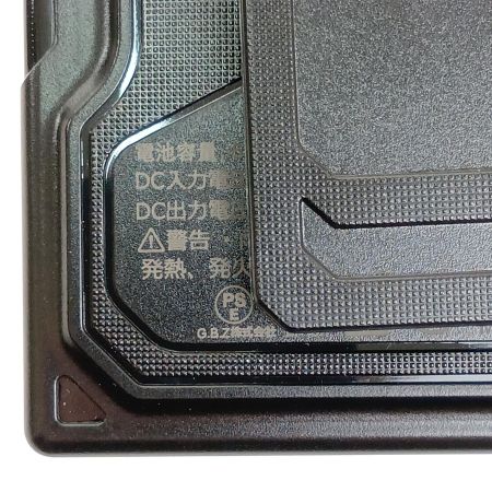  COVELL 空調冷風服　ファン付き作業着　Ｌサイズ