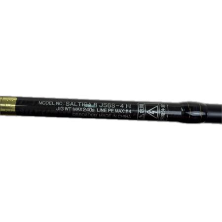  DAIWA ダイワ ロッド　ソルティガR J56S-4 HI 05804088